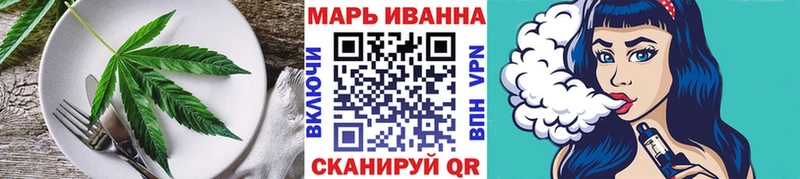 Canna-Cookies конопля  Купить  Кемь 