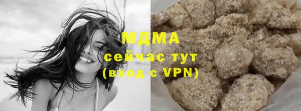 ешки Богданович