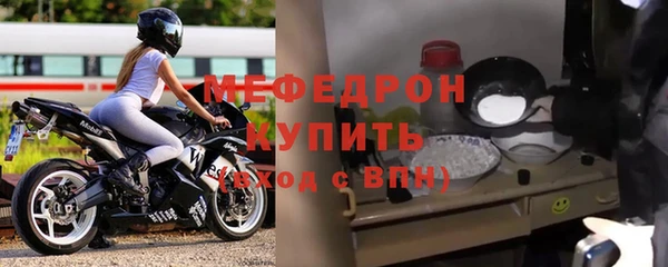 ешки Богданович
