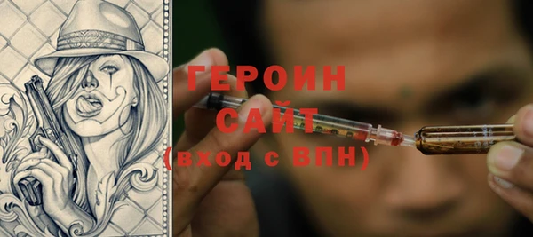 ешки Богданович