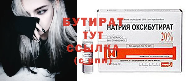 ешки Богданович