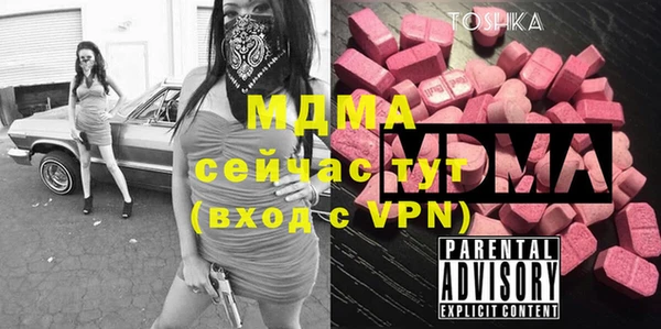 ешки Богданович