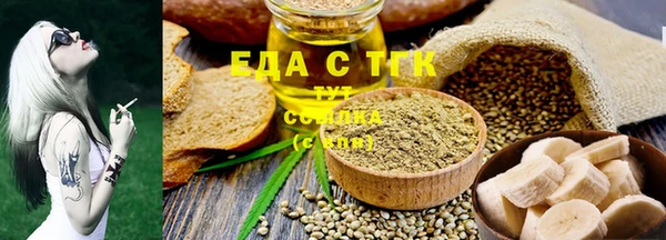 ешки Богданович