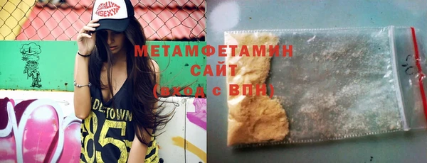ешки Богданович