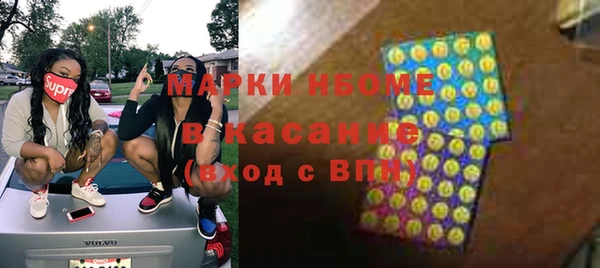 ешки Богданович