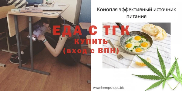 ешки Богданович