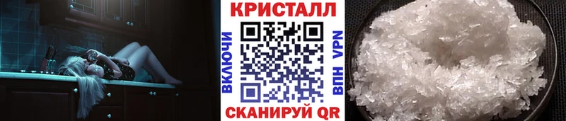 Первитин винт  Купить закладки  Кемь 