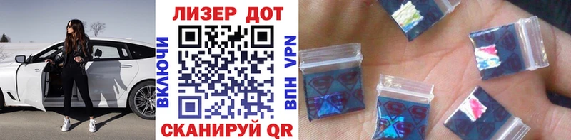 Купить  Кемь  Наркотические марки 1,8мг 